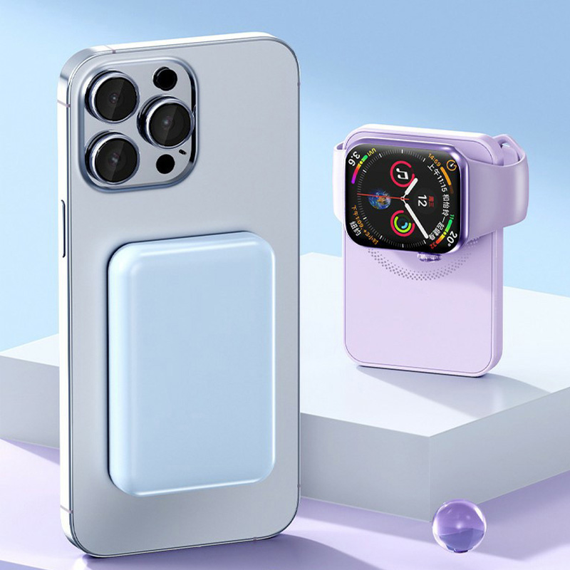 Fast charging magnetic safety portable charger