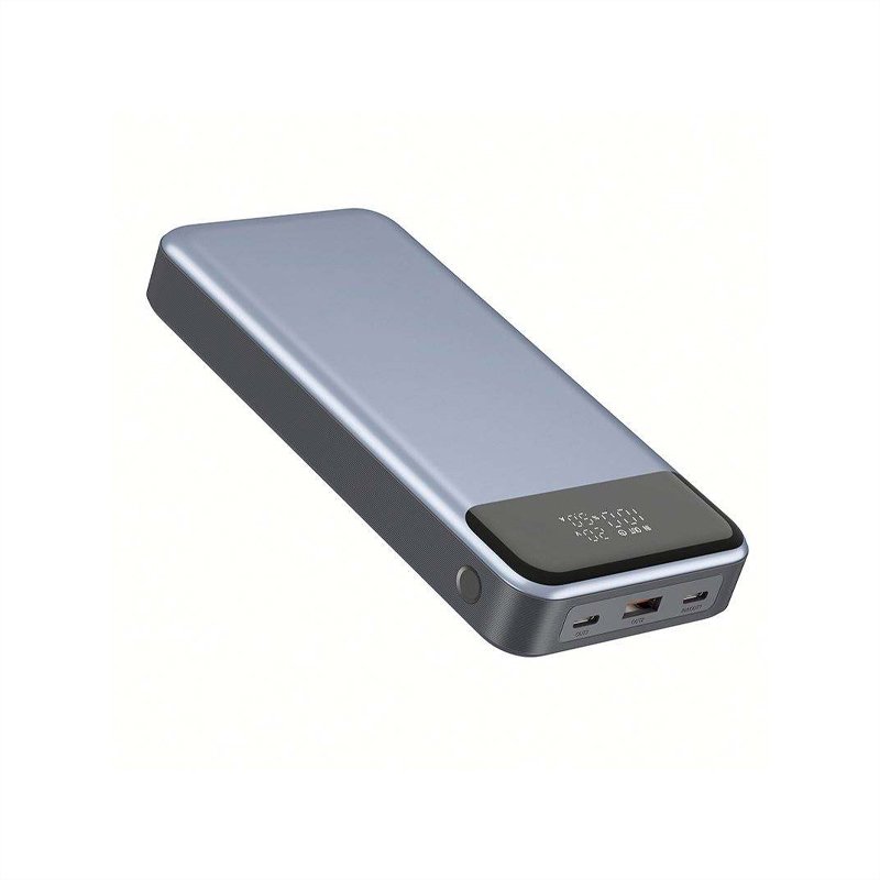 High-quality large-capacity portable charger