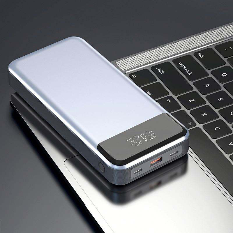 High-quality large-capacity portable charger