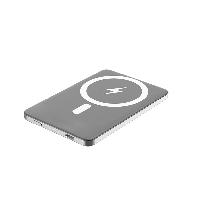 Gray ultra-thin magnetic portable charger
