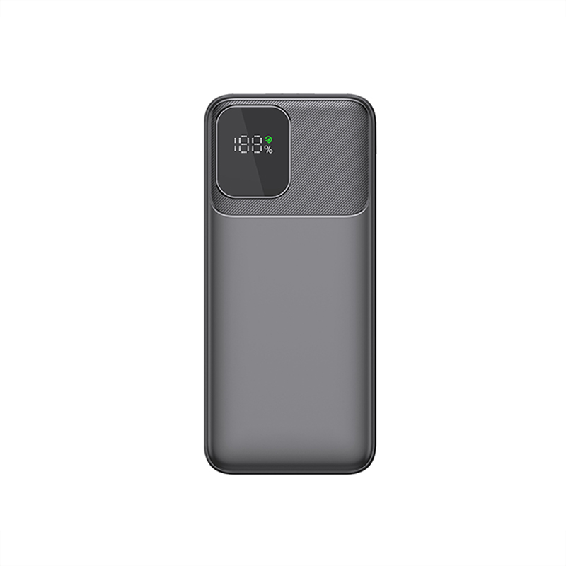 Intelligent large capacity fast charging portable charger