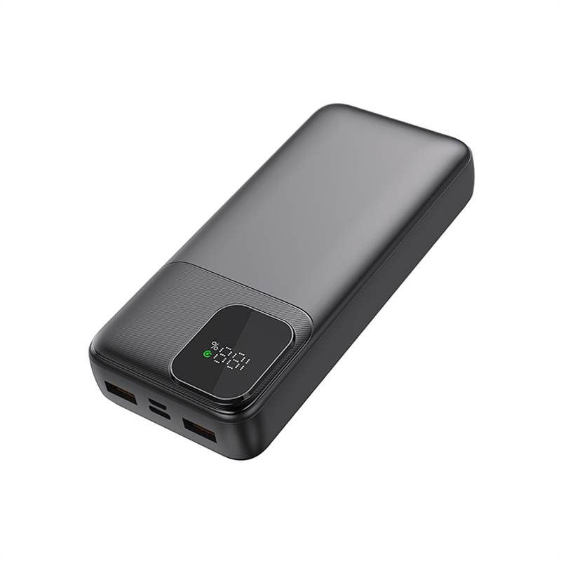 Intelligent large capacity fast charging portable charger