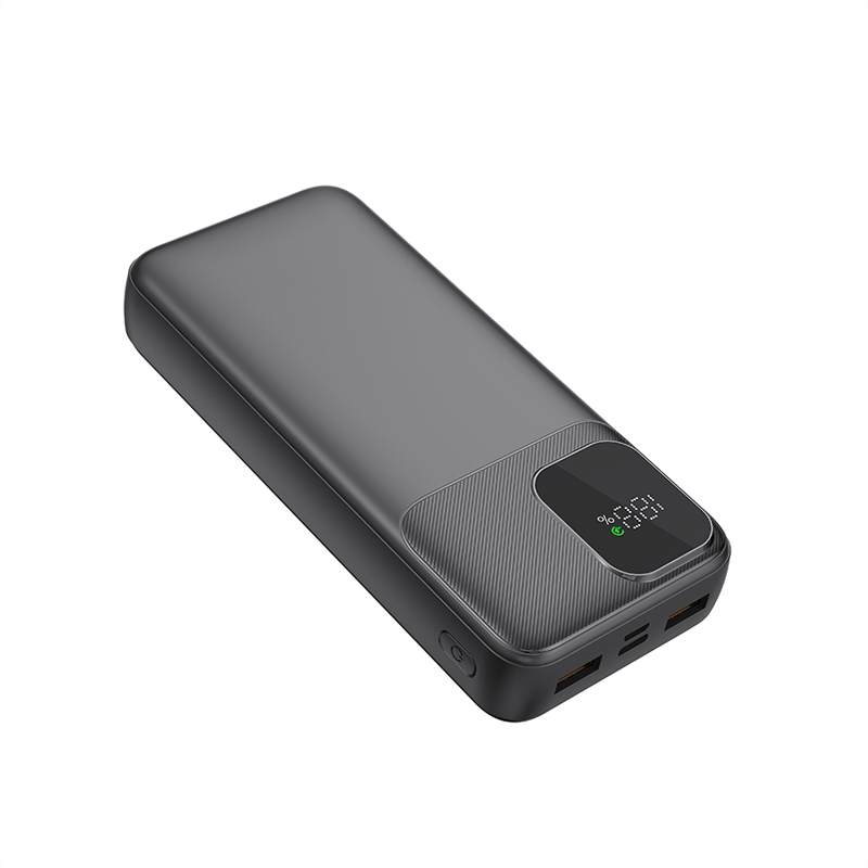 Intelligent large capacity fast charging portable charger