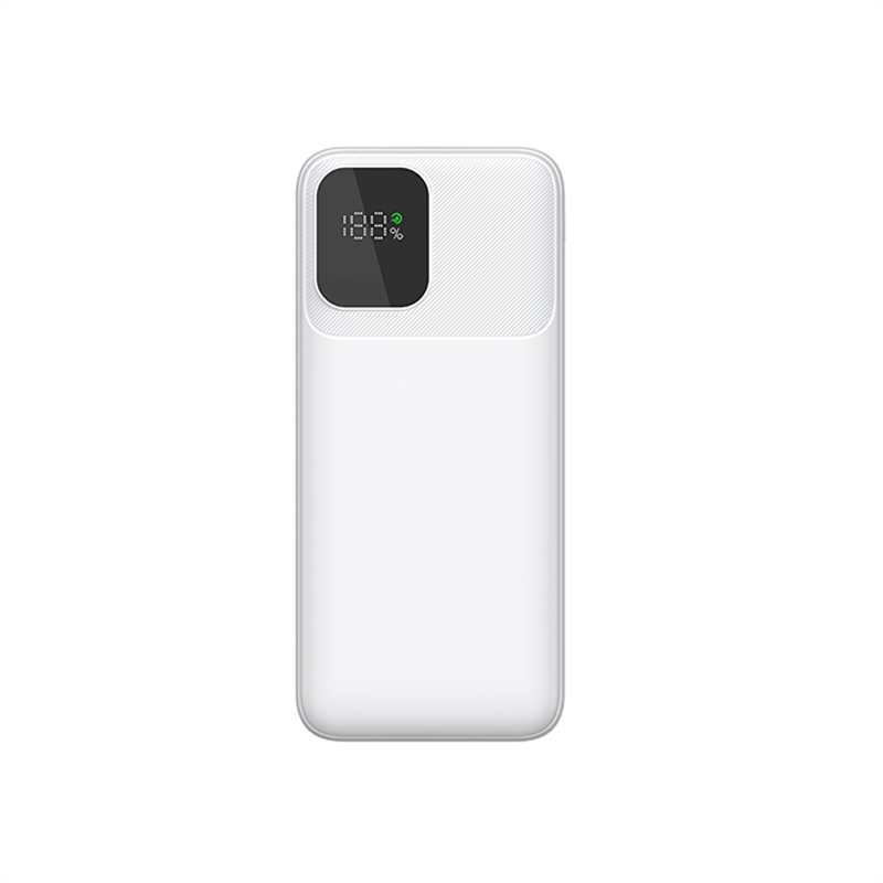 Intelligent large capacity fast charging portable charger